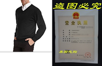 PAUL JONES MENS KNITTING SWEATER STYLISH LONG SLEEVE