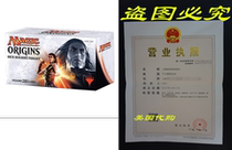 MTG Magic the Gathering Origins Deck Builders Toolkit