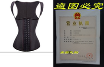 Lover-Beauty Womens Underbust Corset Waist Trainer Cincher