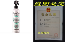 Original Sprout Miracle Detangler 12 oz by Original Little