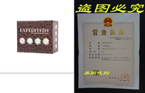 Expedition: The Roleplaying Card Gamel