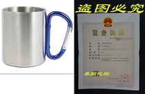 The Outdoor RX Stainless Steel Carabiner Mug