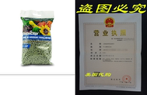 Luster Leaf 869 Vine and Veggie Trelais Net Green 5-Feet