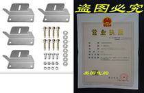 HQST Solar Panel Mounting Z Brackets with Nuts and Bolts -