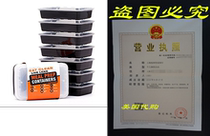 Healthy Meal Prep Containers-Certified BPA-free-Reusabl