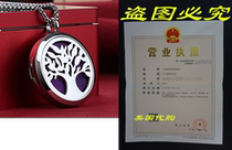 Essentials Oil Diffuser Necklace Tree of Life Stainless Stee