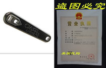 Oxygen Key Oxygen Wrench Plastic