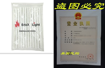 EricX Light Long Life Fiberglass Replacement Tiki Torch Wic