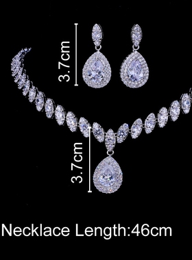 新娘锆石项链耳环套装女高级感轻奢气质百搭水晶耳饰礼服晚宴配饰