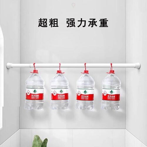 免打孔伸缩杆安装浴帘窗帘杆迷你收缩杆细杆子晾衣杆飘窗浴室承重 - 图2