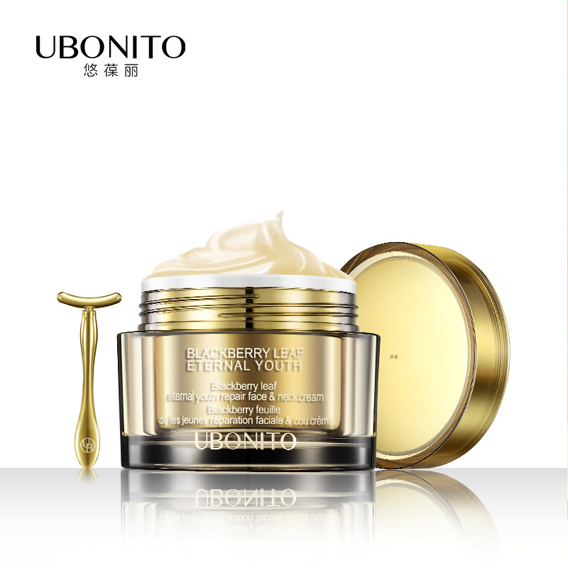 ubonito /悠葆丽黑莓叶凝时面乳液 UBONITO悠葆丽面部按摩霜
