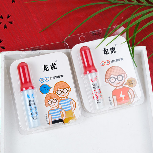 舒醒劲爽薄荷滚珠走珠露冰酷劲爽提神醒脑学生熬夜开车防困神器 - 图2