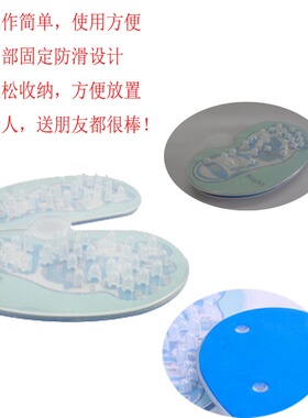 达贺足底按摩器脚底穴位按摩板
