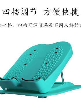 折叠式多功能健身器材