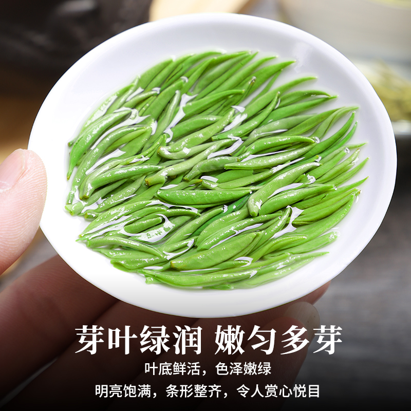 碧螺春绿茶2022新茶苏州明前嫩芽茶叶罐装礼盒装500g