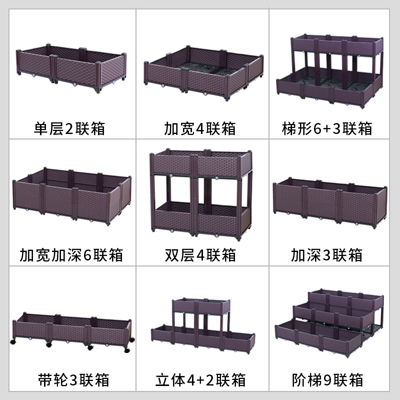 种菜专用种植箱楼神器家庭阳台屋顶加深特大清仓户外长方形花盆槽 - 图2