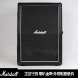Подлинный Marshall Mxr Box Marshall Split Body Electrical Guitar Dinger 212 Box of Box Flauds