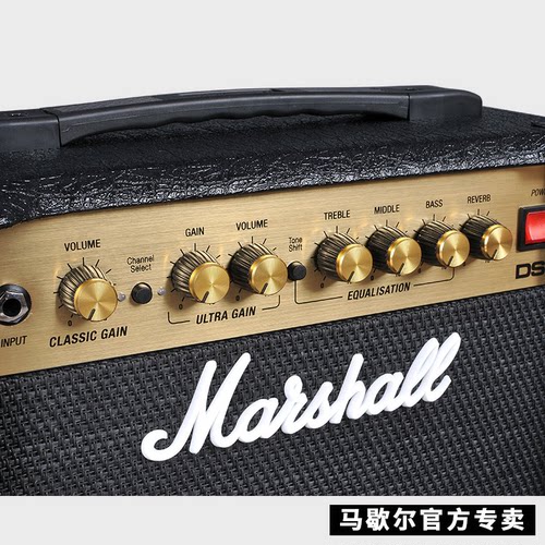 正品英国MARSHALL电子管吉他音箱DSL1CR/5CR/40CR马歇尔2025年产 - 图2