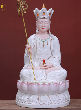 许师傅陶瓷坐古四圣像彩绘娑婆三圣如来观音地藏佛像摆件