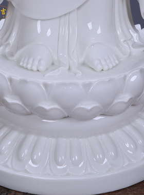 格兰吉陶瓷立古莲如来佛阿弥陀佛释迦牟尼佛白瓷佛像供奉家用摆件