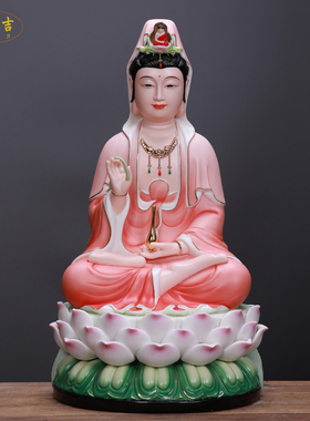 德化陶瓷观音佛像家用供奉摆件