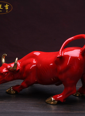 吉祥陶瓷招财牛红牛生肖华尔街牛