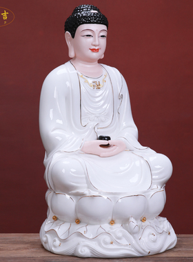 格兰吉来佛像摆件阿弥陀佛药师佛