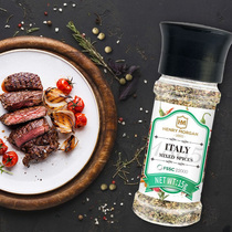 Henry Morgan Italy mixed spices 15g Fitness seasoning steak with Italian pasta seasoning West Chicken Breast