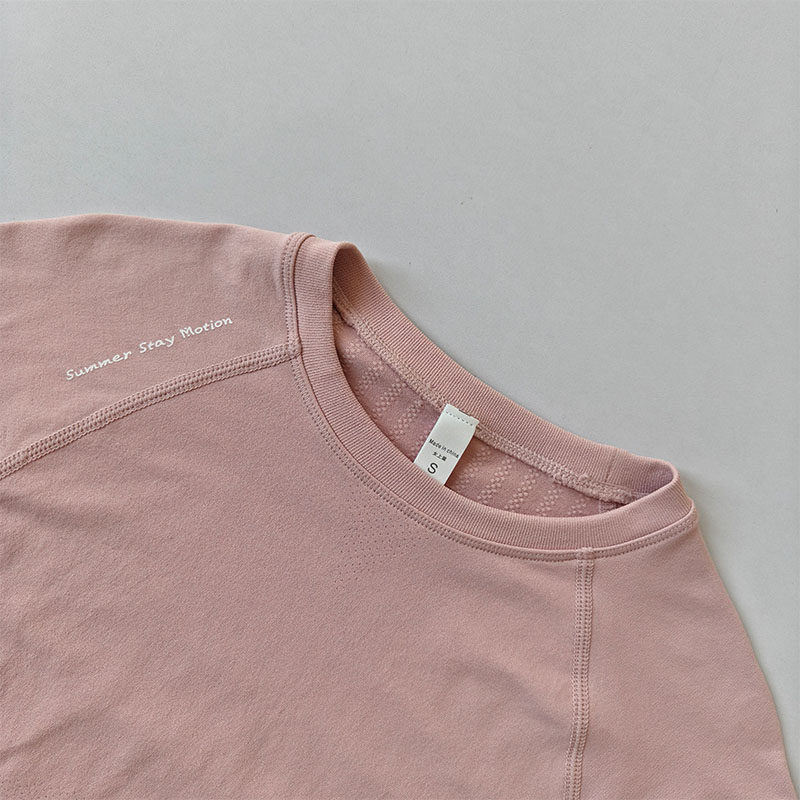 瑜伽服圆领T恤修身透气运动上衣女专业普拉提训练弹力跑步长袖,淘宝优惠券,粉丝福利购,淘宝优惠卷