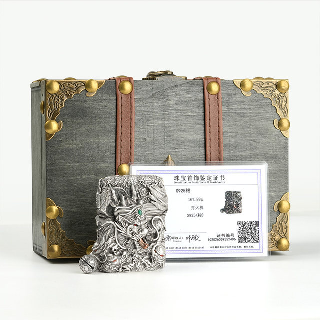 Zhibao sterling silver gift