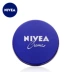 Nivea nhỏ màu xanh lon kem nữ chính thức dưỡng ẩm dưỡng ẩm hàng đầu cửa hàng kem dưỡng ẩm da ủy quyền trang web chính thức - Kem dưỡng da Kem dưỡng da