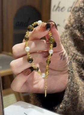 复古美拉德风虎眼石串珠手链女