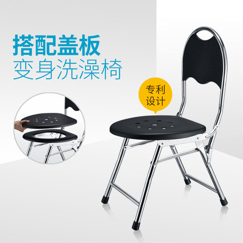 坐便椅器老人孕妇可折叠家用蹲坑改移动马桶大便椅便携式坐便凳子 - 图2