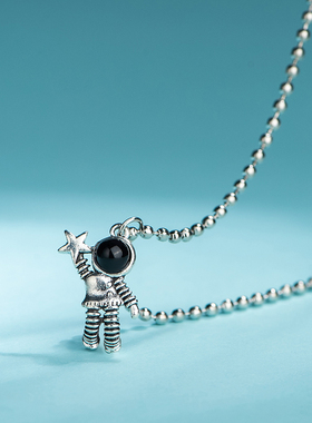 为你摘星宇航员钛钢ins网红项链