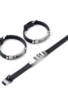 nba运动科比硅胶刻字手环送男友