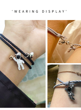 抖音同款情侣皮筋手绳送男友闺蜜