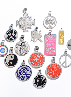 钛钢个性霸气情侣百搭