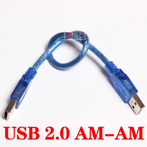 30cm USB2.0透明蓝数据线AM-AM公对公线双头USB线USB对录线连接线 - 图0