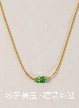 男女18k金吊坠玉石项链高级设计