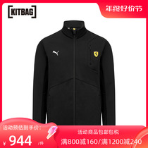 Ferrari F1 Team Puma Softshell jacket jacket jacket