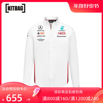 Mercedes-Benz AMG Petronas F1 2023 Fleet T-shirt