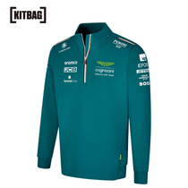 The Aston Martin Aramco Cogizant F1 2023 official blouse