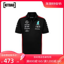 Mercedes-Benz AMG Petronas F1 2023 Team shirt-black