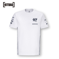 Alpha Tory F1 Team 2023 Team T-shirt-white