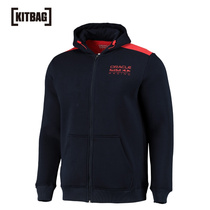 F1 Red Bull Fleet Colourblock Even with a hat-shirt