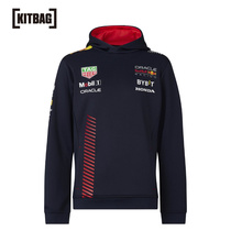 F1 Red Bull Fleet 2023 Team Liant-shirt-Children