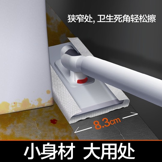 大卫洗脸巾拖把懒人夹布迷你拖把2025新款家用一拖板静电除尘纸净