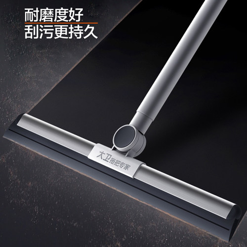 大卫魔术扫把头 适用于F12魔术扫把头 配件替换装 - 图2