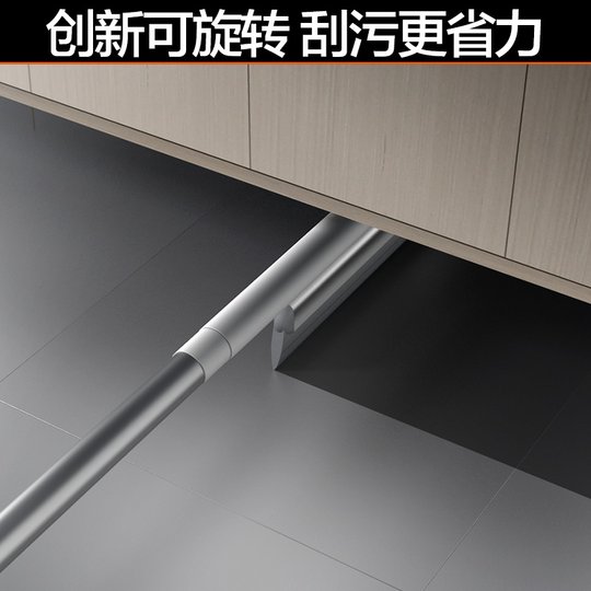 David magic broom floor wiper