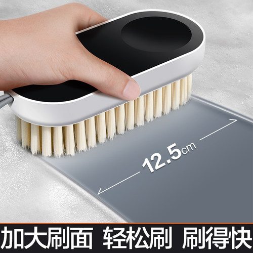 大卫洗衣刷子软毛洗衣服羽绒服专用板刷家用洗鞋刷多功能清洁神器 - 图3